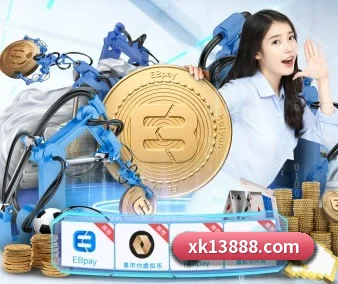 星空体育 APP 界面